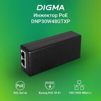 Digma DNP30W48GTXP Image #2