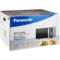 Panasonic NN-ST342MZPE Image #8