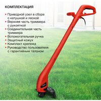 StarWind ET-350 Image #6