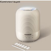 Redmond (Редмонд) HF2212 (бежевый) Image #10