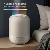 Redmond (Редмонд) HF2212 (бежевый) Image #7