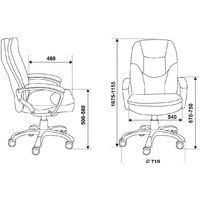 Бюрократ CH-868N (коричневый Boroko-37) Image #9