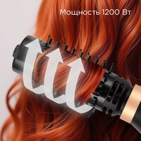 Redmond (Редмонд) HD1730 (черный) Image #10