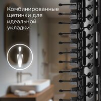 Redmond (Редмонд) HD1730 (черный) Image #7