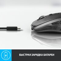 Logitech MX Anywhere 2S (графитовый) Image #8