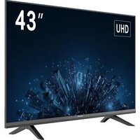 Hikvision DS-D5043U3-1V0S Image #4