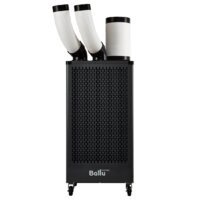 Ballu Heavy Pro BGK5 Image #2