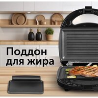 RED Solution RMB-M607 Image #21