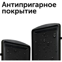 RED Solution RMB-M607 Image #20