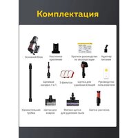 Deerma DEM-T50W Image #13