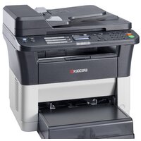 Kyocera Mita FS-1025MFP Image #7