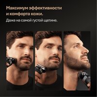 Braun Series 9 PRO+ 9615s (серый) Image #4