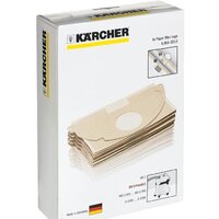 Karcher 6.904-322.0 Image #4