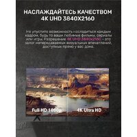 TECHNO Smart UDG50HR680ANTS Image #12