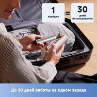 Trouver 3D Clean Electric Toothbrush ATB15A (серебристый) Image #5