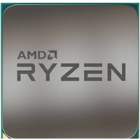 AMD Ryzen 5 5600G (BOX)