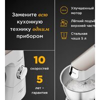 Kenwood Titanium Chef Baker KVC65.001WH Image #9