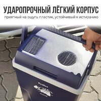 Tesler TCF-2212 Image #9