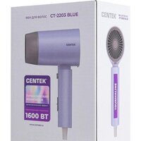 CENTEK CT-2203 (синий) Image #7