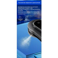 Liectroux YW810 Image #20