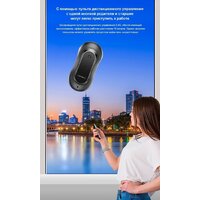 Liectroux YW810 Image #14