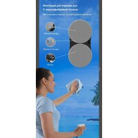 Liectroux YW810 Image #6