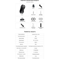 Liectroux YW810 Image #26