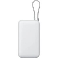Xiaomi Power Bank PB2020MI 20000mAh (белый, международная версия) Image #2