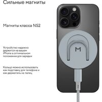 Magssory Coin 2 в 1 WCH015 Image #11