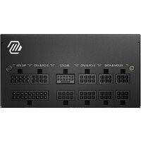 MSI MAG A850GL PCIE5 Image #2