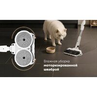 Polaris PVCS 6020 Cyclonic Way PRO Wi-Fi IQ Home (белый) Image #26