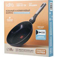 Lara LR01-67-24 Image #2