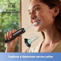 Trouver 3D Clean Electric Toothbrush ATB15A (черный) Image #8