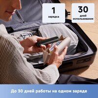 Trouver 3D Clean Electric Toothbrush ATB15A (черный) Image #5