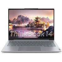 Lenovo ThinkBook 14 G8 IAL 21SJ008ECD Image #1