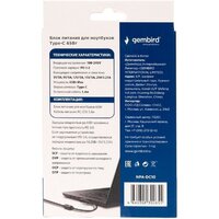 Gembird NPA-DC10 Image #4