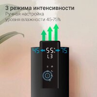 Redmond (Редмонд) HF2213S (серый) Image #4