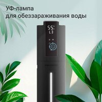 Redmond (Редмонд) HF2213S (серый) Image #7