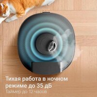 Redmond (Редмонд) HF2213S (серый) Image #8