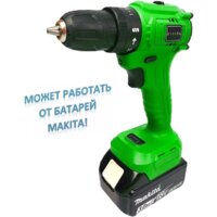 Zitrek Greenpower 20 Pro SET 1 063-4061 (с 2-мя АКБ, кейс) Image #2