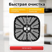 Evolution AIRO 6100 Image #15