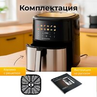 Evolution AIRO 6100 Image #16