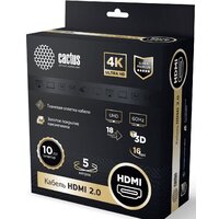 CACTUS HDMI - HDMI CS-HDMI.2-5 (5 м, черный) Image #2