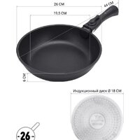 Polaris EasyKeep-4DG Image #13