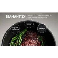 Polaris EasyKeep-4DG Image #10