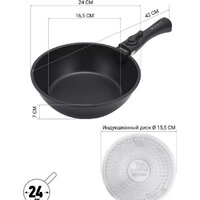 Polaris EasyKeep-4DG Image #14