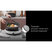 Polaris EasyKeep-4DG Image #8