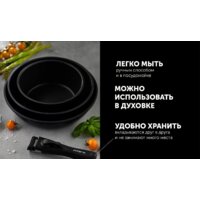 Polaris EasyKeep-4DG Image #12