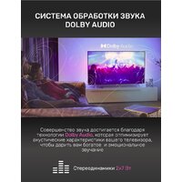 TECHNO Smart KDG43GR680ANTS Image #14