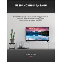 TECHNO Smart KDG43GR680ANTS Image #16